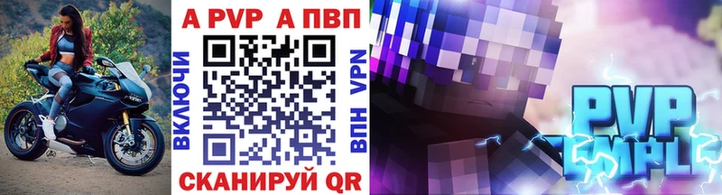 A PVP СК  Серпухов 