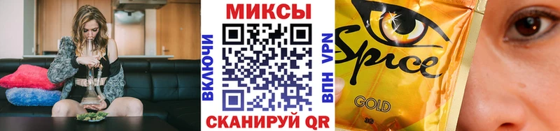 БУТИРАТ оксибутират  Серпухов 