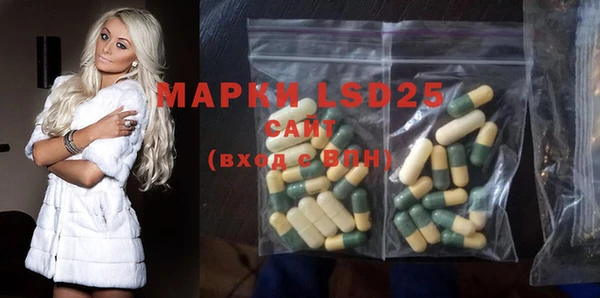 марихуана Абинск