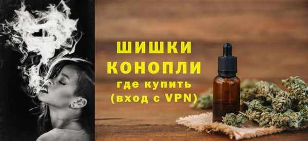 марихуана Абинск