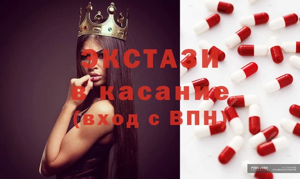 PSILOCYBIN Абдулино