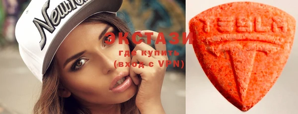 PSILOCYBIN Абдулино