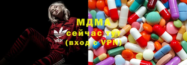 марихуана Абинск
