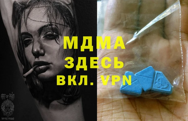 PSILOCYBIN Абдулино