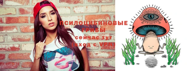 марихуана Абинск