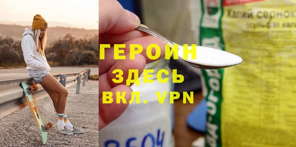 PSILOCYBIN Абдулино