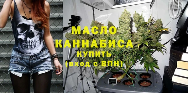 PSILOCYBIN Абдулино