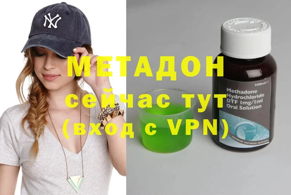 ALPHA-PVP Алзамай
