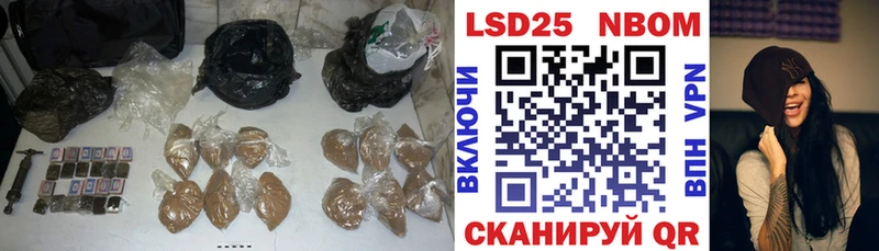купить закладку Серпухов ЛСД экстази кислота